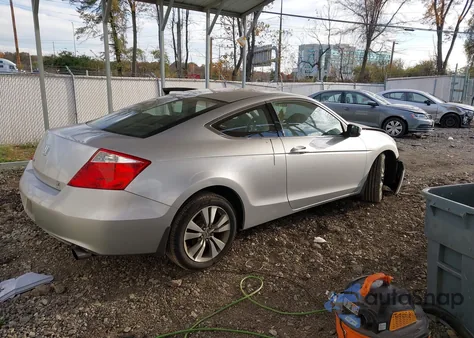 2008 Honda Accord 2.4 Ex из США, поврежденный, VIN 1HGCS12778A011768